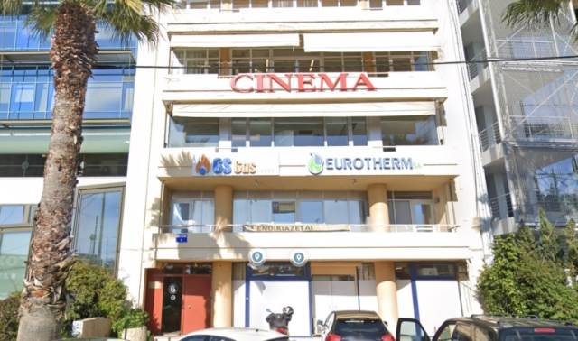(For Rent) Commercial Retail Shop || Athens South/Kallithea - 323 Sq.m, 3.500€ 