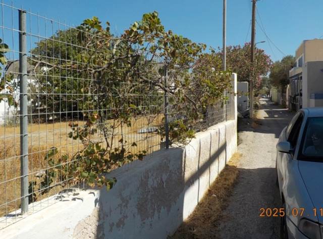 (Προς Πώληση) Αξιοποιήσιμη Γη Οικόπεδο εντός σχεδίου || Κυκλάδες/Σαντορίνη-Θήρα - 513 τ.μ, 200.000€ 